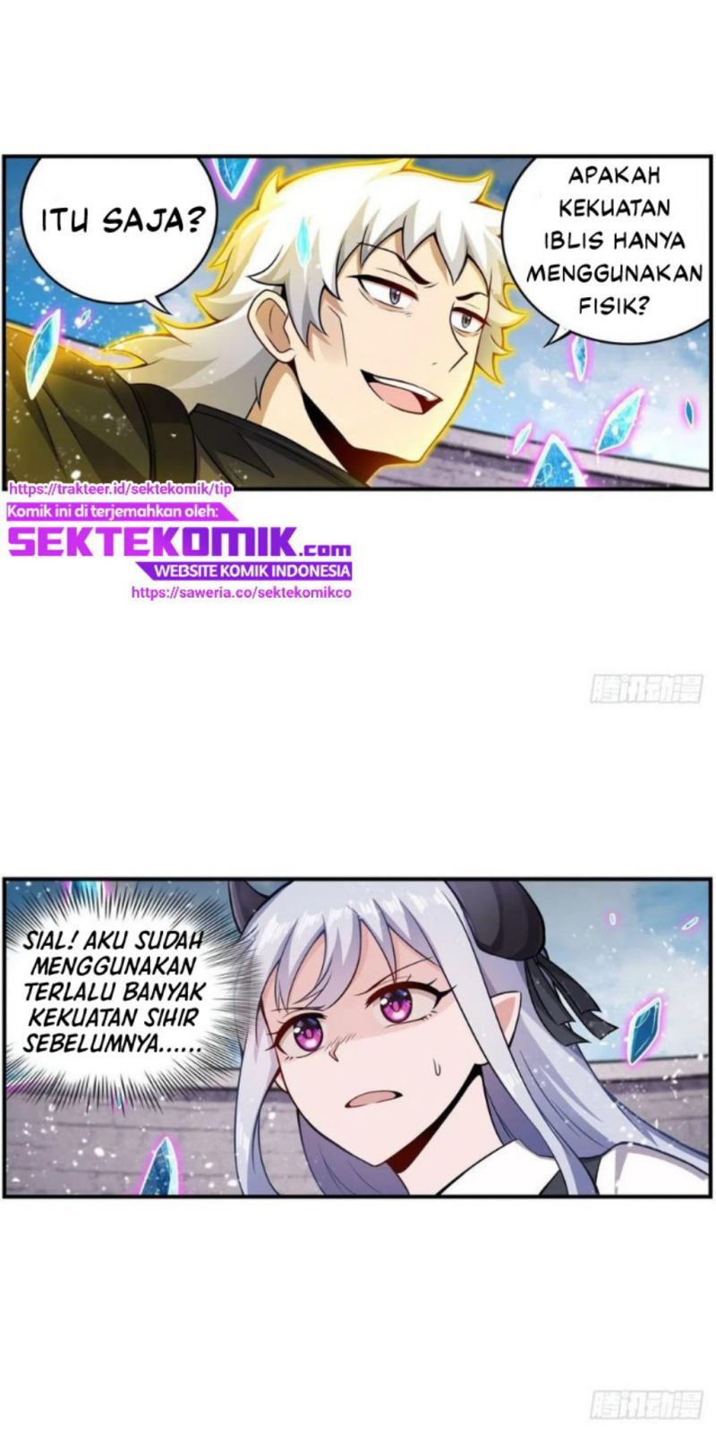 Wuxian Shitu Yu Shier Zhan Ji (Infinite Apostles and Twelve War Girls) Chapter 254 Gambar 19